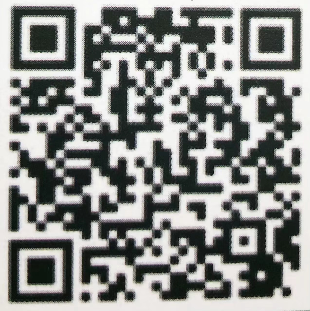 service qrcode